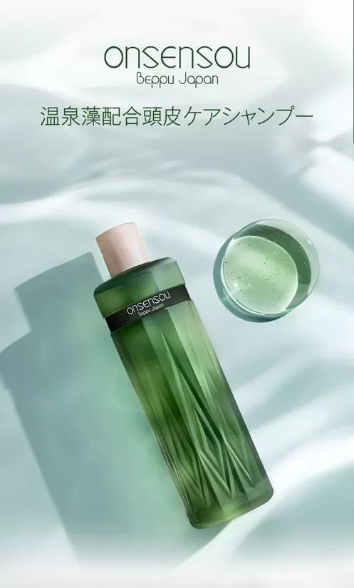 ONSENSOU SCALP CARE SHAMPOO