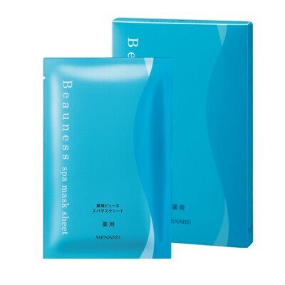 BEAUNESS SPA MASKS